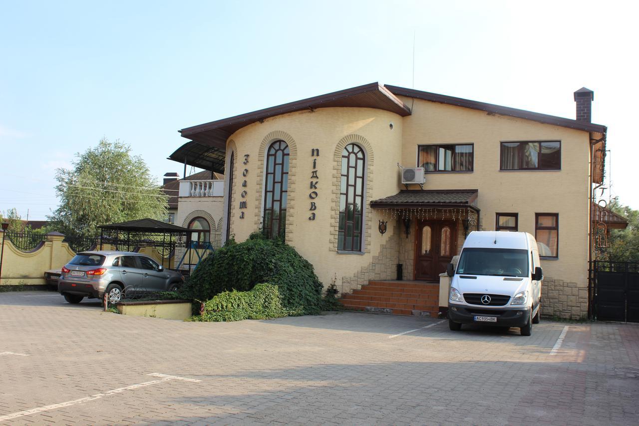Bed and Breakfast Zolota Pidkova Kovelʼ Exterior foto